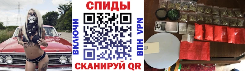Амфетамин VHQ Новодвинск