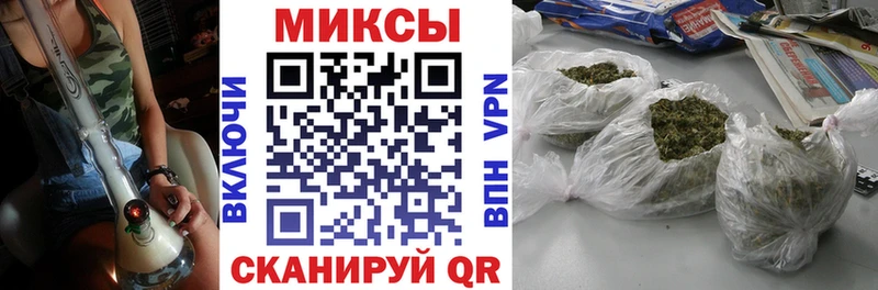 Бутират буратино Новодвинск