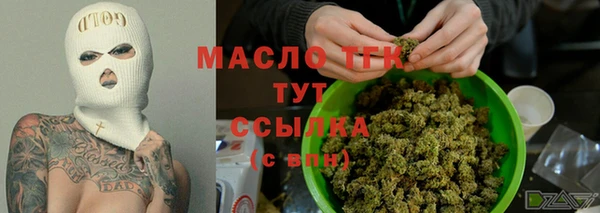 бошки Арсеньев