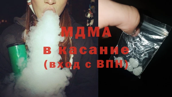 меф Алексеевка
