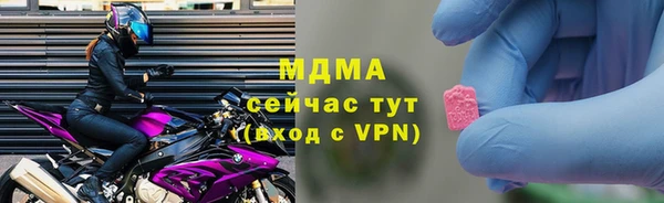 дурь Алексин