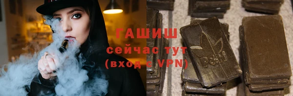 меф Алексеевка