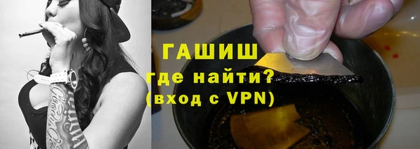 меф Алексеевка