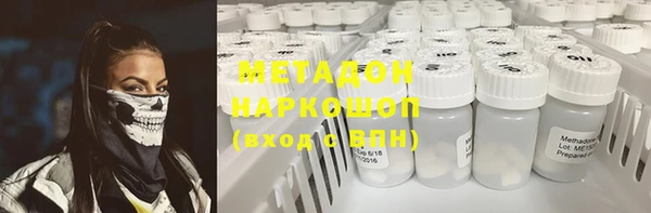 меф Алексеевка