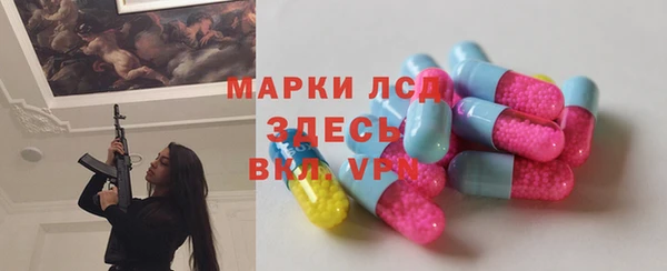 дурь Алексин