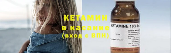 бошки Арсеньев