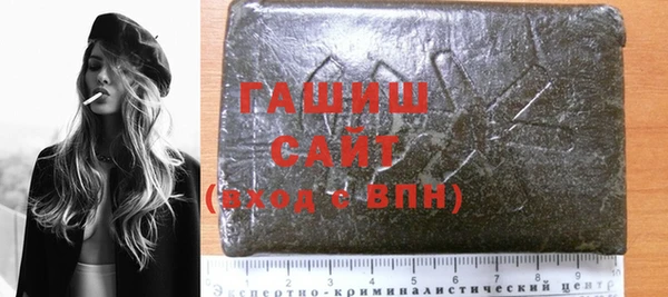 герыч Липки