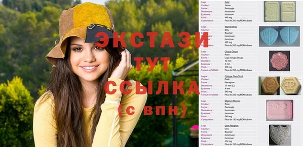 а пвп мука Алзамай