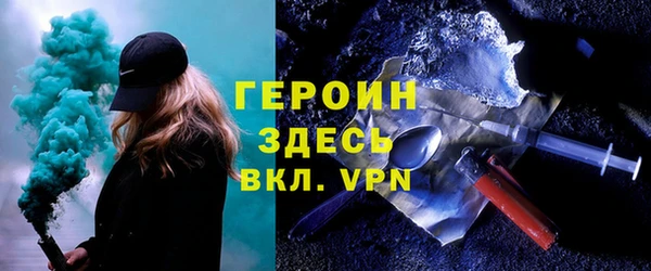 ешки Лиски