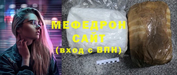 бошки Арсеньев
