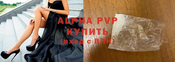 а пвп мука Алзамай