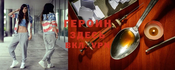 меф Алексеевка