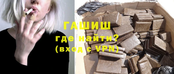 бошки Арсеньев