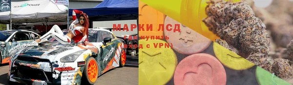 а пвп мука Алзамай