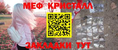 героин Рузаевка
