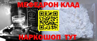 гашиш Рязань
