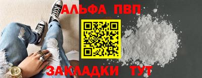 гашиш Рязань