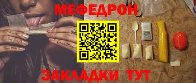 героин Рузаевка