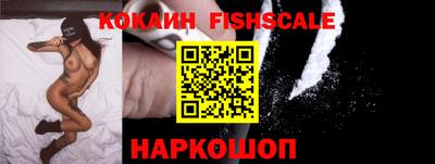 гашиш Рязань