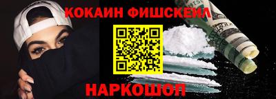 гашиш Рязань