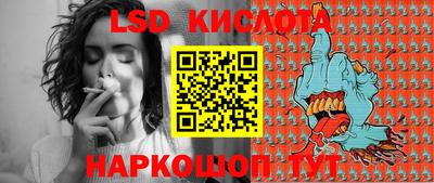 героин Рузаевка