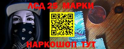 мдма Северобайкальск