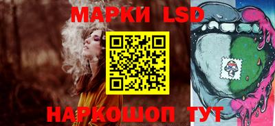 героин Рузаевка