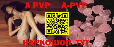 гашиш Рязань