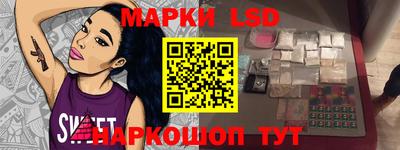 гашиш Рязань
