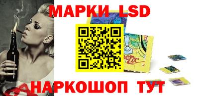 гашиш Рязань
