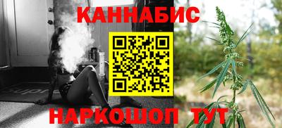 героин Рузаевка