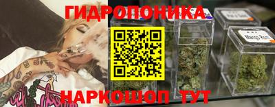 альфа пвп Рыбинск