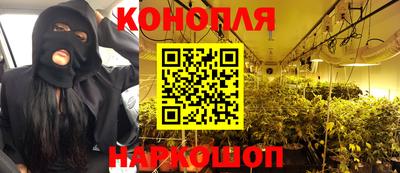 альфа пвп Рыбинск