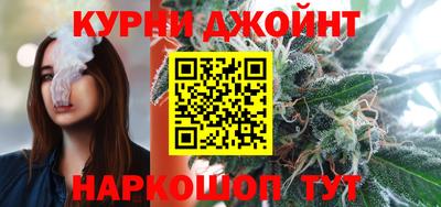 гашиш Рязань