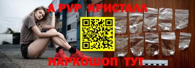 гашиш Рязань