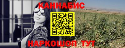 альфа пвп Рыбинск
