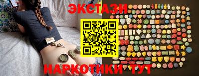 гашиш Рязань