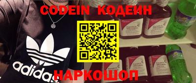 героин Рузаевка