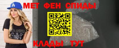 альфа пвп Рыбинск