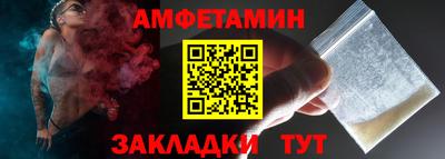 гашиш Рязань