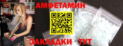 тгк Свободный