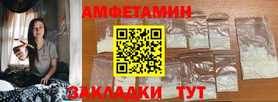 тгк Свободный