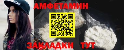 тгк Свободный