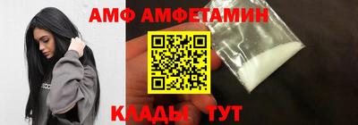 каннабис Севастополь