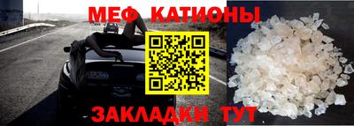 героин Рузаевка